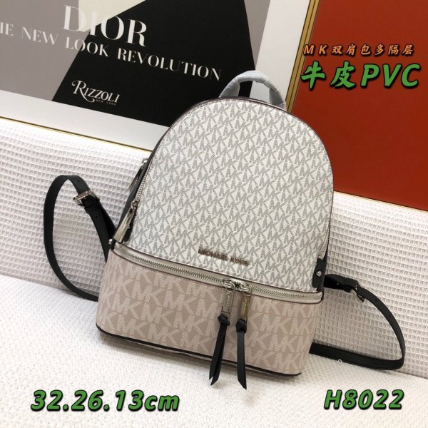 マイケル コースバッグコピー 定番人気2021新品 Michael Kors レディース バックパック