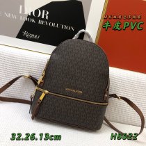 マイケル コースバッグコピー 大人気2021新品 Michael Kors レディース バックパック