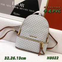 マイケル コースバッグコピー 定番人気2021新品 Michael Kors レディース バックパック