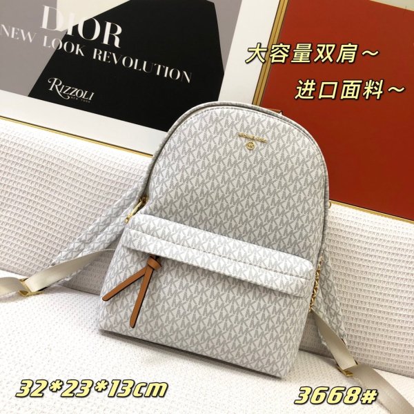 マイケル コースバッグコピー 2021新品注目度NO.1 Michael Kors レディース バックパック