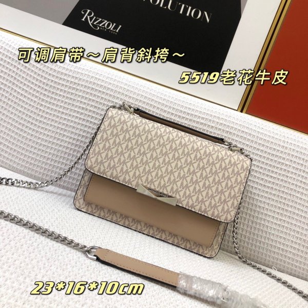 マイケル コースバッグコピー 定番人気2021新品 Michael Kors レディース ショルダーバッグ
