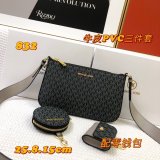 マイケル コースバッグコピー 2021新品注目度NO.1 Michael Kors レディース ショルダーバッグ
