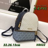 マイケル コースバッグコピー 大人気2021新品 Michael Kors レディース バックパック