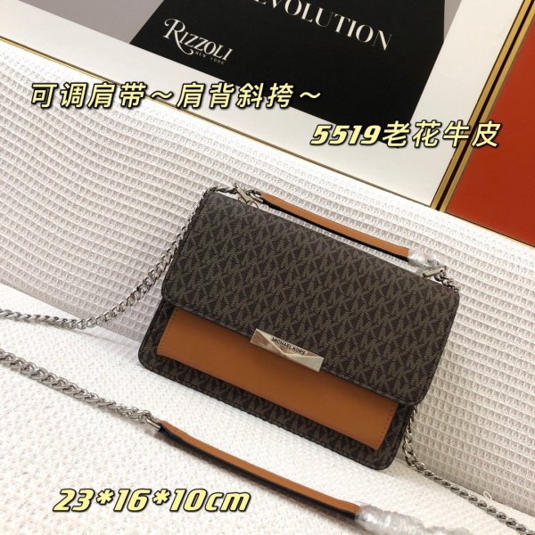 マイケル コースバッグコピー 大人気2021新品 Michael Kors レディース ショルダーバッグ