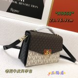 マイケル コースバッグコピー 定番人気2021新品 Michael Kors レディース ショルダーバッグ
