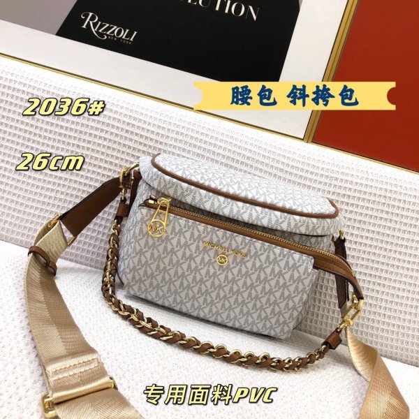 マイケル コースバッグコピー 大人気2021新品 Michael Kors レディース ウエストポーチ