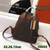 マイケル コースバッグコピー 大人気2021新品 Michael Kors レディース バックパック
