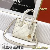 マイケル コースバッグコピー 定番人気2021新品 Michael Kors レディース トートバッグ