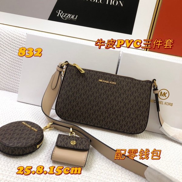 マイケル コースバッグコピー 大人気2021新品 Michael Kors レディース ショルダーバッグ