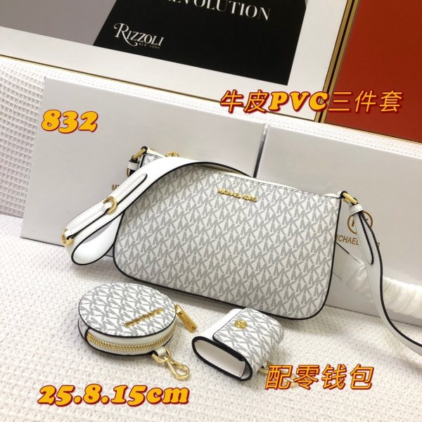 マイケル コースバッグコピー 2021新品注目度NO.1 Michael Kors レディース ショルダーバッグ