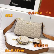 マイケル コースバッグコピー 大人気2021新品 Michael Kors レディース ショルダーバッグ