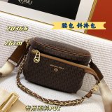 マイケル コースバッグコピー 2021新品注目度NO.1 Michael Kors レディース ウエストポーチ
