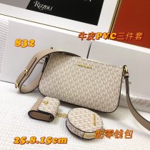 マイケル コースバッグコピー 大人気2021新品 Michael Kors レディース ショルダーバッグ