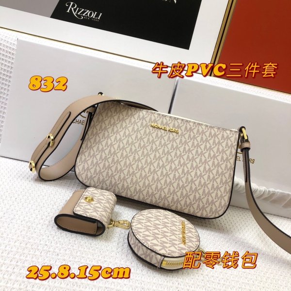 マイケル コースバッグコピー 大人気2021新品 Michael Kors レディース ショルダーバッグ
