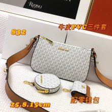 マイケル コースバッグコピー 2021新品注目度NO.1 Michael Kors レディース ショルダーバッグ