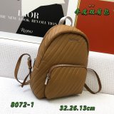 マイケル コースバッグコピー 2021新品注目度NO.1 Michael Kors レディース バックパック