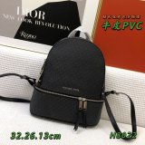 マイケル コースバッグコピー 2021新品注目度NO.1 Michael Kors レディース バックパック