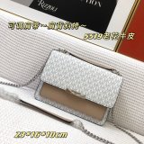 マイケル コースバッグコピー 定番人気2021新品 Michael Kors レディース ショルダーバッグ