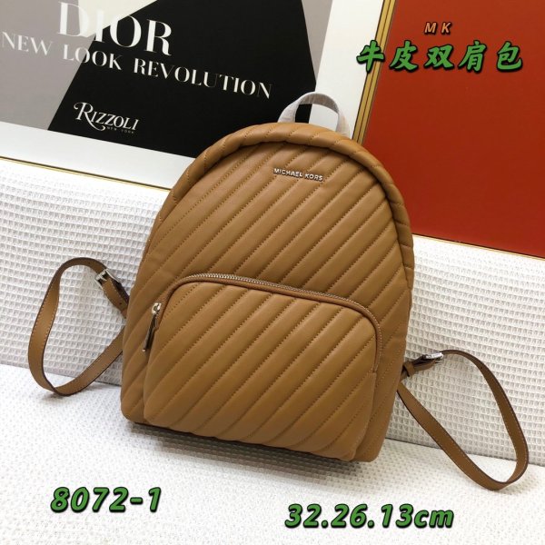 マイケル コースバッグコピー 2021新品注目度NO.1 Michael Kors レディース バックパック