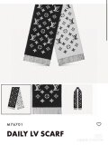 ルイヴィトンマフラーコピー 大人気2022新品 Louis Vuitton 男女兼用 ウールスカーフ