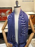 ルイヴィトンマフラーコピー 大人気2022新品 Louis Vuitton 男女兼用 ウールスカーフ
