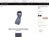 ルイヴィトンマフラーコピー 大人気2022新品 Louis Vuitton 男女兼用 ウールスカーフ