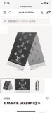 ルイヴィトンマフラーコピー 2022新品注目度NO.1 Louis Vuitton 男女兼用 ウール スカーフ