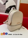 マイケル コースバッグコピー 大人気2022新品 Michael Kors レディース バックパック