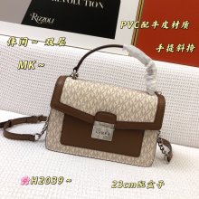 マイケル コースバッグコピー 2022新品注目度NO.1 Michael Kors レディース ハンドバッグ