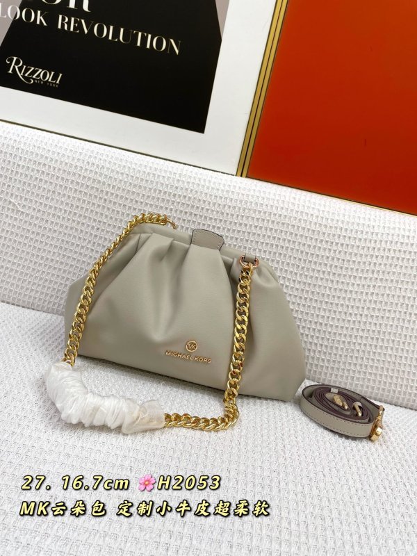 マイケル コースバッグコピー 2022新品注目度NO.1 Michael Kors レディース ショルダーバッグ