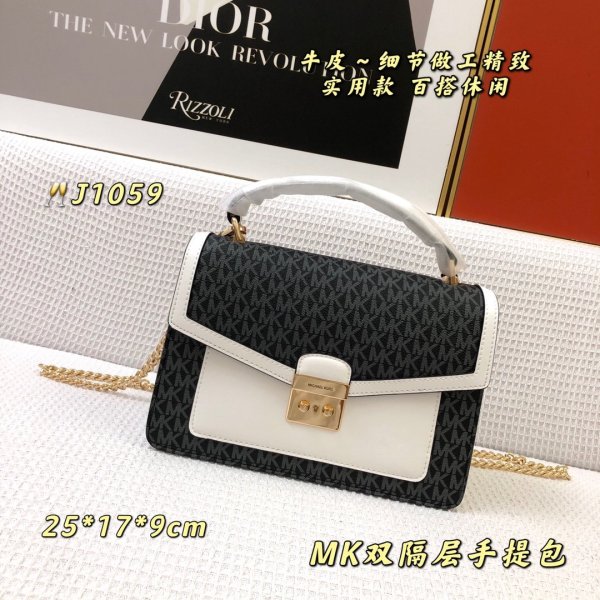 マイケル コースバッグコピー 定番人気2022新品 Michael Kors レディース ハンドバッグ