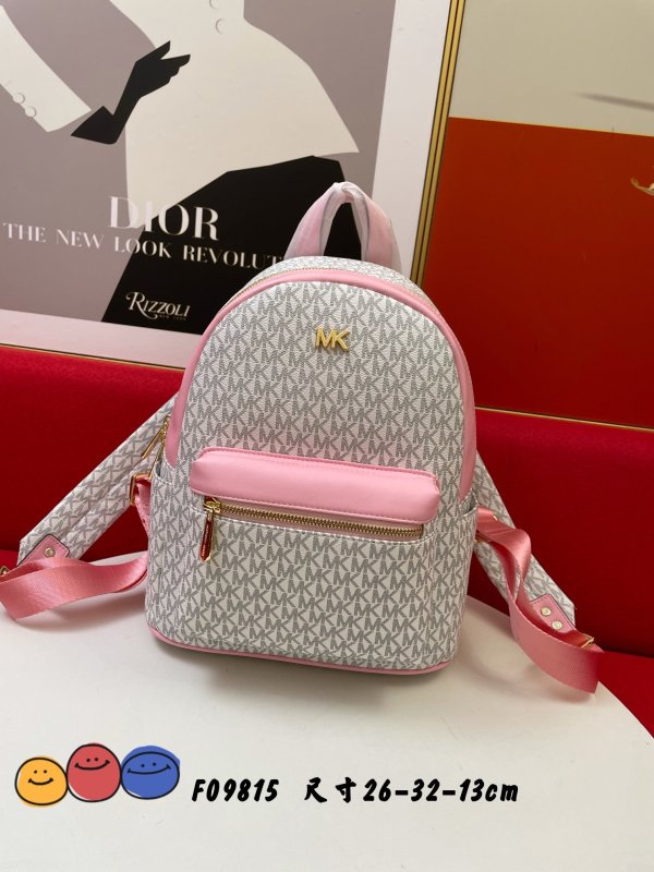 マイケル コースバッグコピー 定番人気2022新品 Michael Kors レディース バックパック