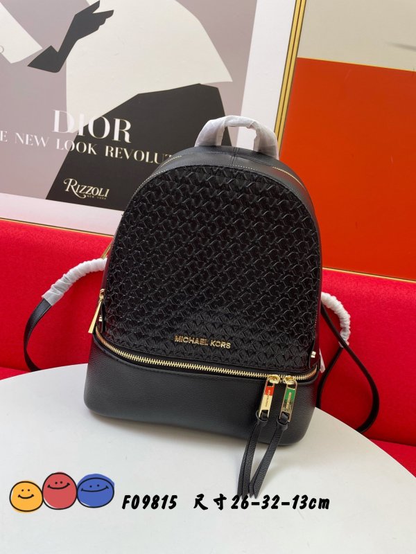 マイケル コースバッグコピー 定番人気2022新品 Michael Kors レディース バックパック