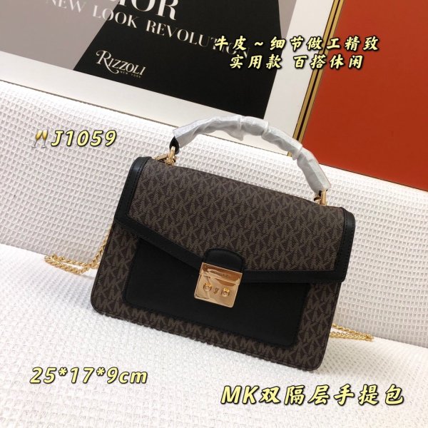 マイケル コースバッグコピー 2022新品注目度NO.1 Michael Kors レディース ハンドバッグ