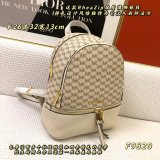 マイケル コースバッグコピー 2022新品注目度NO.1 Michael Kors レディース バックパック
