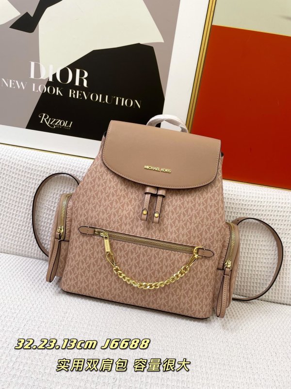 マイケル コースバッグコピー 定番人気2022新品 Michael Kors レディース バックパック