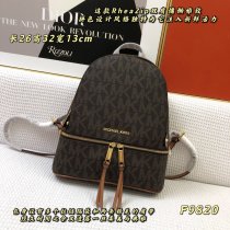 マイケル コースバッグコピー 定番人気2022新品 Michael Kors レディース バックパック