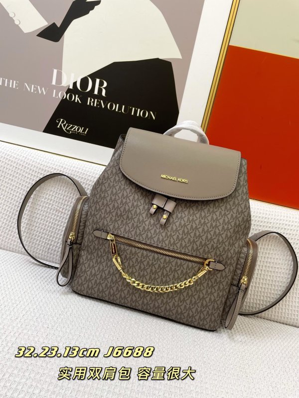 マイケル コースバッグコピー 大人気2022新品 Michael Kors レディース バックパック