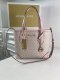 マイケル コースバッグコピー 大人気2022新品 Michael Kors レディース トートバッグ