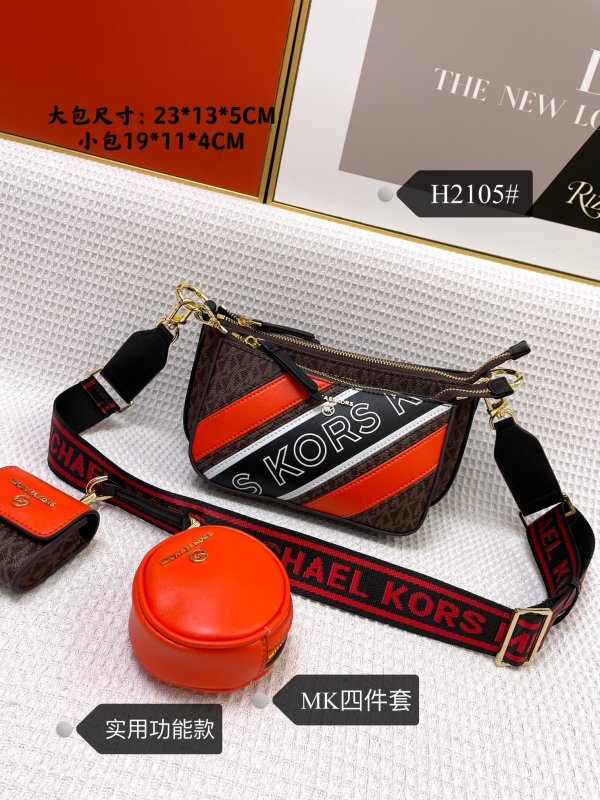マイケル コースバッグコピー 大人気2022新品 Michael Kors レディース ショルダーバッグ