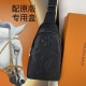 お洒落 2024 ルイヴィトン 新作ボディバッグコピー
