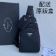 ☆超人気☆ 2024 プラダ 新作ボディバッグ偽物