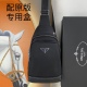 完売前に！ 2024 プラダ 新作ボディバッグスーパーコピー
