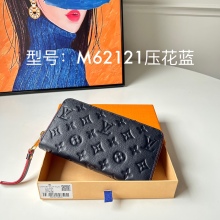 日本未入荷 最高級 ルイヴィトン レディース 長財布 コピー M62121
