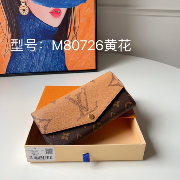 目を惹くカラー ルイヴィトン レディース 長財布 スーパーコピー M80726