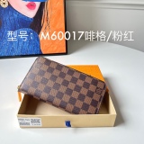 【使い勝手抜群】最高級 ルイヴィトン 男女兼用 長財布 コピー 41895