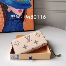 日本未入荷 最高級 ルイヴィトン レディース 長財布 偽物 M80116