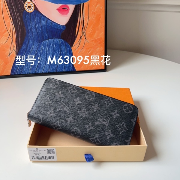 絶対欲しい！最高級 ルイヴィトン メンズ 長財布 スーパーコピー M62295