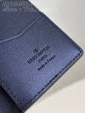 【限定カラー】最高級 ルイヴィトン メンズ カードケース コピー M82583