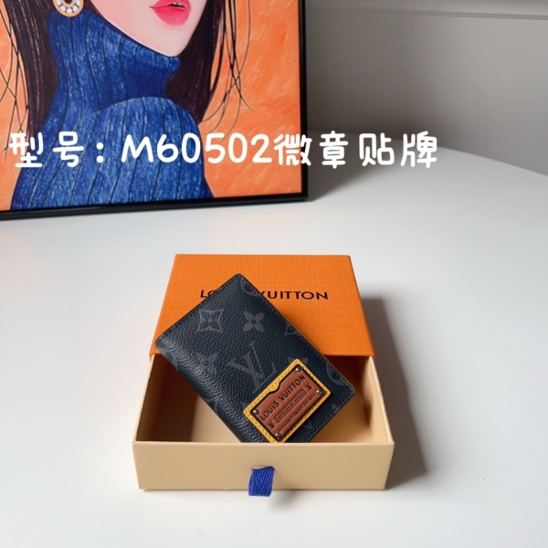 激安価格！最高級 ルイヴィトン メンズ カードケース スーパーコピーM60502